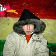 ���������� ��������, ���� ������� Pahajaja, 33 ����, ������������ ��� ������