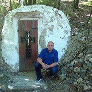 ���������� �������, ���� ������� ����, 44 ����, ������������ ��� ������, ����� � ���������, c�������� ���������