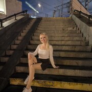 ���������� ������, ���� ������� ����, 39 ���, ������������ ��� ������, ����� � ���������, c�������� ���������