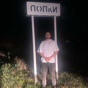  ,  , 20
