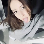 ���������� ����, �����