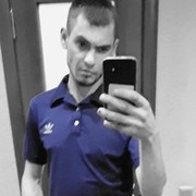  -,   Tatar, 40 ,   ,   , c 