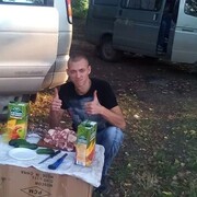 ���������� ����, ���� ������� ����������, 39 ���, ������������ ��� ������, ����� � ���������