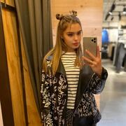 ���������� ������, ���� ������� �����, 25 ���, ������������ ��� c�������� ���������