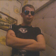  ,   Taras, 33 ,     , c 