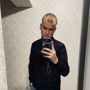  ,   Alexander, 26 ,   ,   , c , 