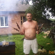 ���������� �����, ���� ������� ����, 45 ���, ������������ ��� ������, ����� � ���������, c�������� ���������, ���������