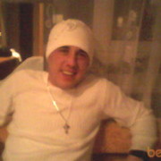 ���������� ��������, ���� ������� ����, 41 ���, ������������ ��� ������, ����� � ���������, c�������� ���������