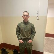  ,  , 20