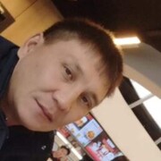  ,   Aset, 41 ,   ,   , c , 