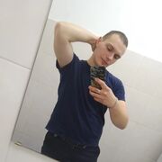  ,  , 25