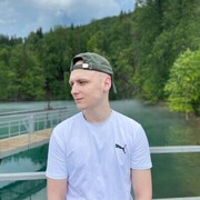 ���������� ����������, ���� ����� �����, 25 ���, ������������ ��� ������, ����� � ���������