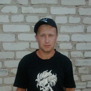 ���������� �����������, ���� ������� ���������, 39 ���, ������������ ��� ������, ����� � ���������, c�������� ���������