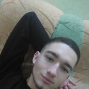  ,   Adrian, 25 ,   