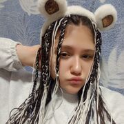 ���������� ������, ������