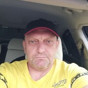 ���������� ������-��-����, ���� ������� ������, 50 ���, ������������ ��� ����� � ���������, c�������� ���������