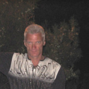 ���������� ������������, ���� ������� ��������, 56 ���, ������������ ��� ������