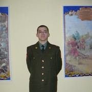 ���������� ������, ���� ������� ���������, 37 ���, ������������ ��� ������, ���������