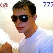  ,   Jaka, 33 ,   