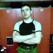 ���������� ������, ���� ������� �������, 35 ���, ������������ ��� ������, ����� � ���������, c�������� ���������