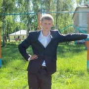 ���������� �����, ���� ������� ���������, 33 ����, ������������ 