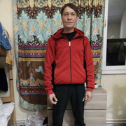  ,   , 53 ,   ,   , c 