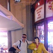 ���������� ������, ���� ������� �������, 45 ���, ������������ ��� ������, ����� � ���������, c�������� ���������