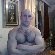 ���������� ����, ���� ������� �����, 42 ����, ������������ ��� ������