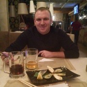 ���������� ����������, ���� ������� ������, 39 ���, ������������ ��� ������, ����� � ���������, c�������� ���������