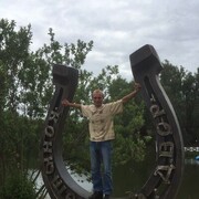 ���������� �������, ���� ������� ������, 43 ����, ������������ ��� ������, ����� � ���������