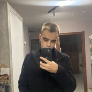  ,  , 20