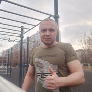    ,  , 44