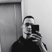  ,   , 29 ,  