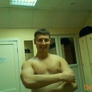 ���������� �����������, ���� ������� ����, 42 ����, ������������ ��� ������