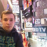 ���������� ������, ���� ������� ���������, 32 ����, ������������ ��� ������, ����� � ���������, c�������� ���������