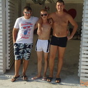 ���������� ������, ���� ������� 0930590042, 35 ���, ������������ ��� ������