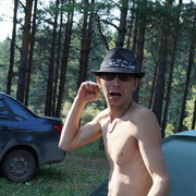  -,   MAX, 43 ,   