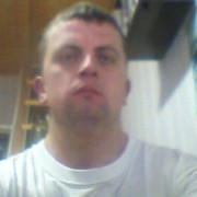 ���������� �����, ���� ������� ����, 39 ���, ������������ ��� ������, ����� � ���������, c�������� ���������