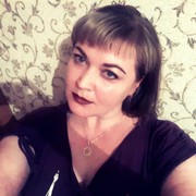  ,   Beautiful, 47 ,     , c 