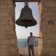 ���������� �������, ���� ������� ����, 43 ����, ������������ ��� ������, ����� � ���������, c�������� ���������