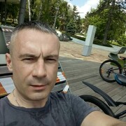 ���������� ��������, ���� ������� ������, 44 ����, ������������ ��� ������, ����� � ���������, ���������