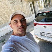 ���������� �������, ���� ������� ����, 44 ����, ������������ ��� ������, ����� � ���������, c�������� ���������