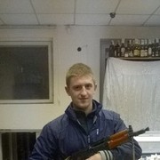 ���������� �����-���������, ���� ������� ������, 33 ����, ������������ ��� ������, ����� � ���������, c�������� ���������