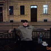 ���������� ��������, ������� ����, 55