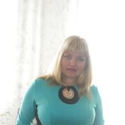 ���������� �������, ���� ������� �����, 44 ����, ������������ ��� ������, ����� � ���������, c�������� ���������, ���������