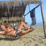 ���������� �����, ���� ������� �������, 45 ���, ������������ ��� ������, ����� � ���������, c�������� ���������