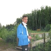 ���������� ����, ���� ������� ���������, 39 ���, ������������ ��� ������, ����� � ���������, c�������� ���������