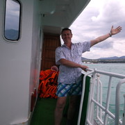 ���������� ������, ���� ������� ����, 56 ���, ������������ ��� ������, ����� � ���������, c�������� ���������