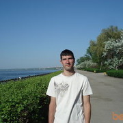 ���������� ������, ���� ������� �����, 45 ���, ������������ 