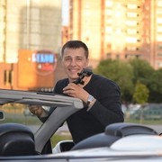 ,   Roman, 43 ,   ,   , c 